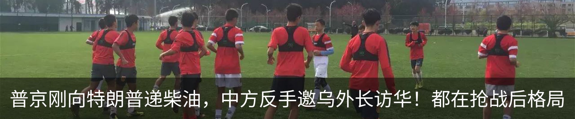 新闻中心