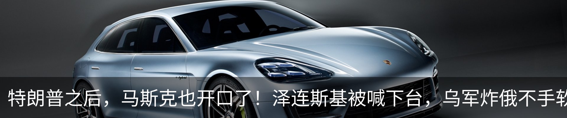 新闻中心