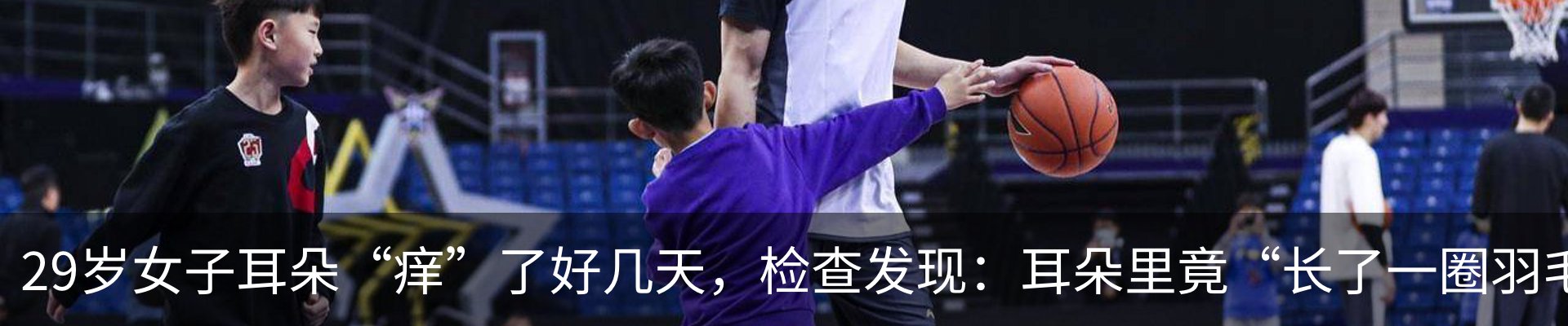 新闻中心