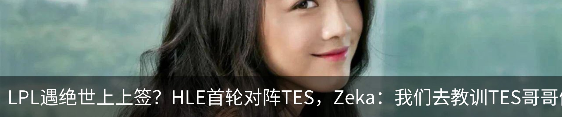 新闻中心